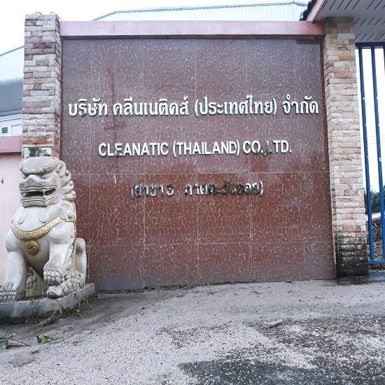 โรงงานผลิตป้าย ศรีราชา ชลบุรี - พีพีเอ็ม ไซน์แฟคตอรี่ - รับทำป้ายในโรงงาน ชลบุรี